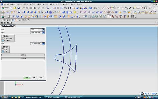 OT20150401221803912.jpg OT20150401221803912.jpg