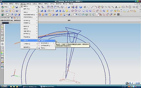 OT20150401221803355.jpg OT20150401221803355.jpg