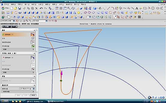 OT20150401221803778.jpg OT20150401221803778.jpg