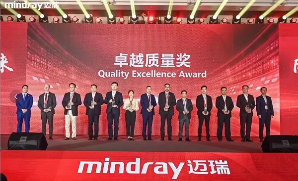 合發(fā)齒輪獲邁瑞卓越質(zhì)量獎(jiǎng) 合發(fā)齒輪獲邁瑞卓越質(zhì)量獎(jiǎng)